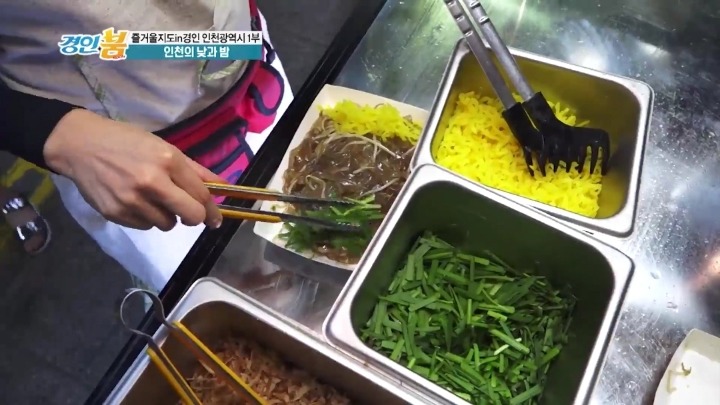 인천 송현야시장.jpg | 인스티즈