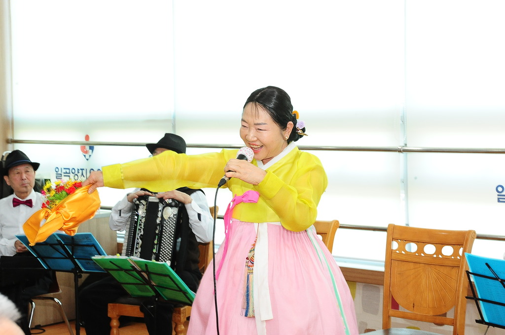 일곡양지요양병원 이미지