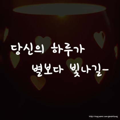 나린 이미지