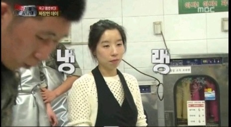 여자가 그리웠던 헨리이병 | 인스티즈