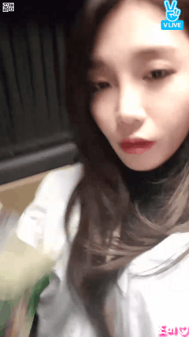 브이라이브 정은지 기습개인방송.gif | 인스티즈