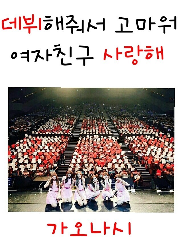 멜론뮤직어워드 (2009~2015) 역대 대상수상자 모음 | 인스티즈