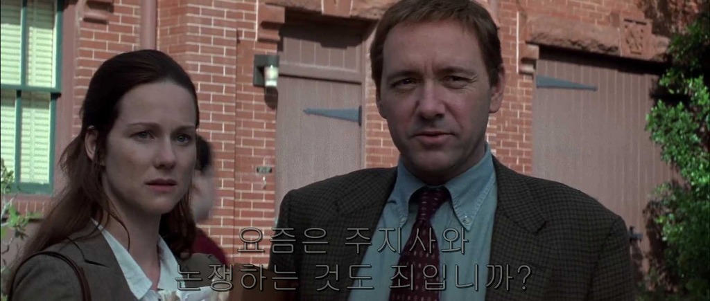 내가 봤던 인상깊은 영화 데이비드 게일 (1) | 인스티즈