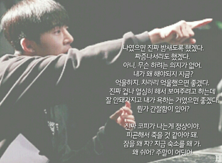 꿈이있는사람들 이미지