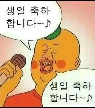 사진쟁이 이미지
