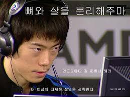 알고보니 내절친! 옆에서 겜 친절히 가르처줌. 한명만 고른다면? | 인스티즈