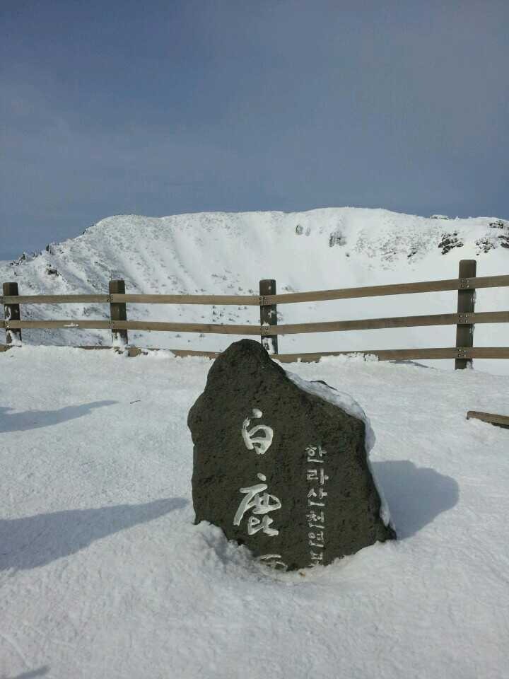 시골두부 이미지