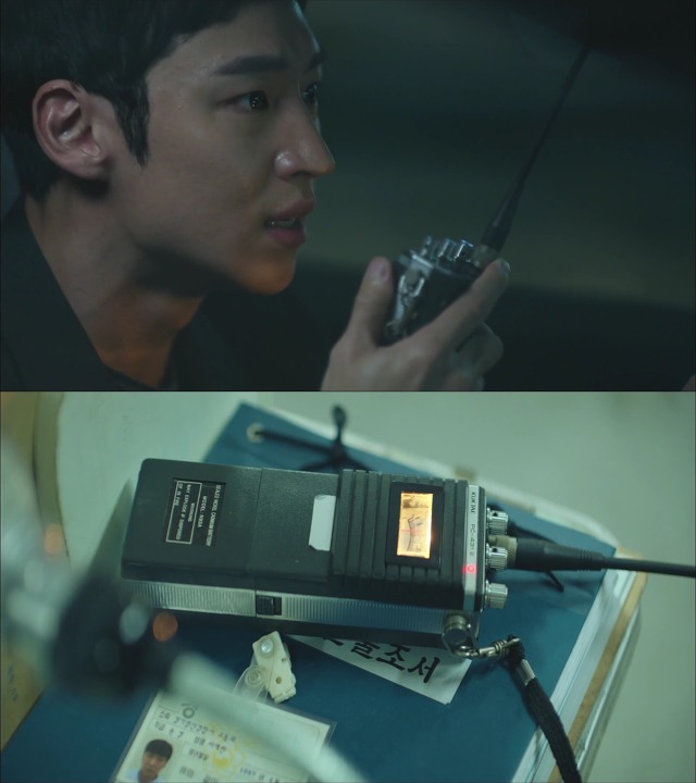 [시그널] 경기남부 연쇄살인사건 06.jpg | 인스티즈