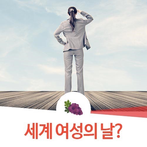꽃세계 이미지