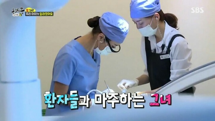 동상이몽에 나온 SNS 중독 엄마 | 인스티즈