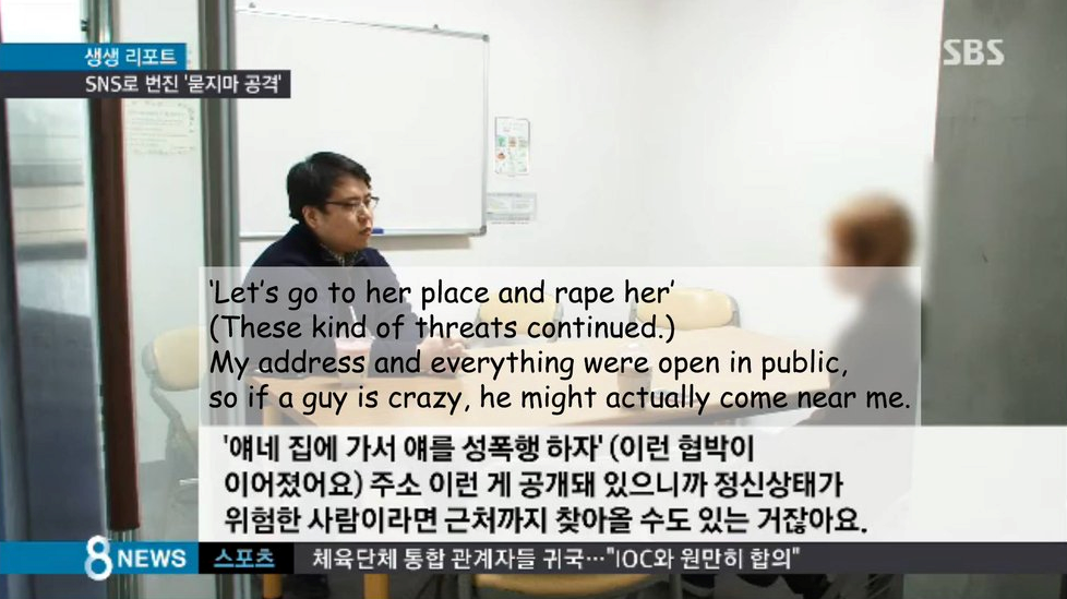 직접 실험해봤습니다. 페이스북코리아는 대체 어떤 기준으로 신고를 받는걸까요? | 인스티즈