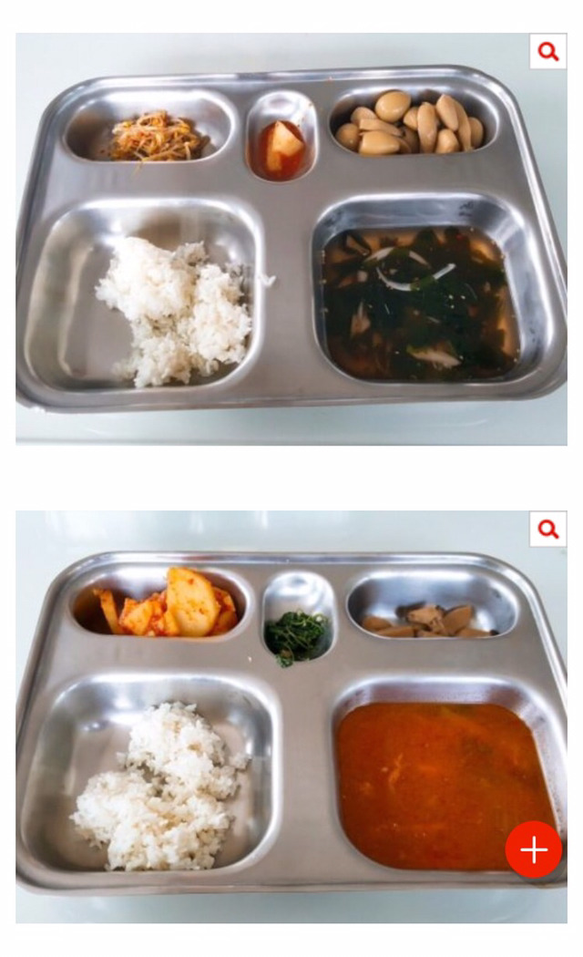 세상천하에 이런 구내식당 본 적 있나요?(사장님 보여드릴거임) | 인스티즈