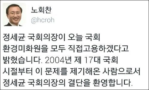 투표의 중요성 | 인스티즈