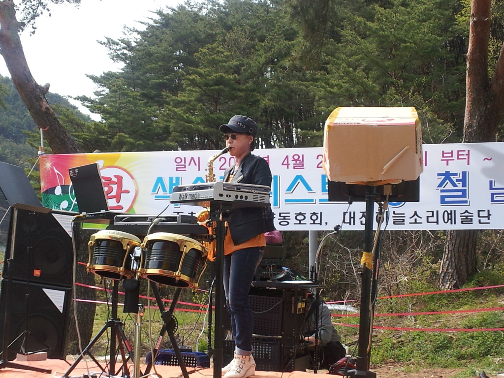영샾 이미지