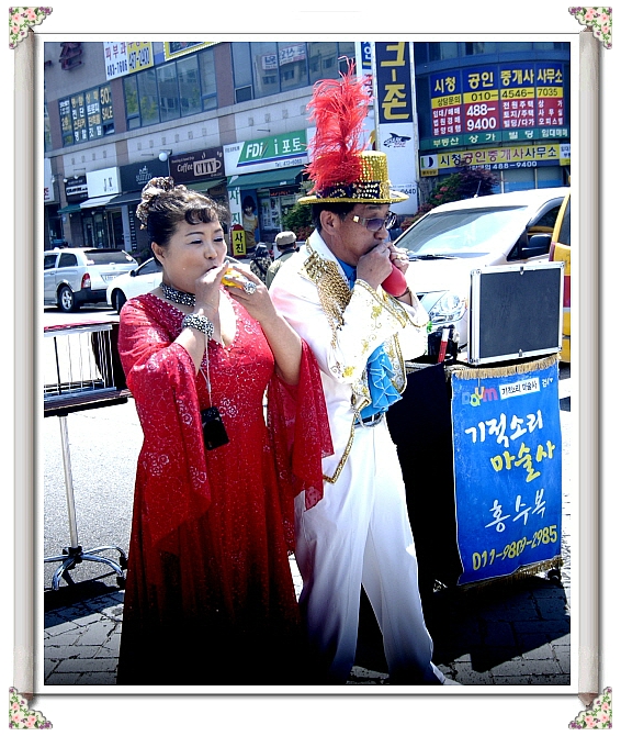 엔지오 이미지