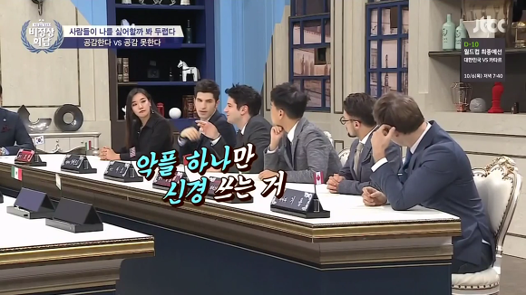 함부로 말하면 안되는 이유.jpg(데이터주의) | 인스티즈
