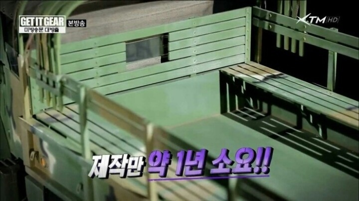 한국 군대 피규어 장인 jpg | 인스티즈