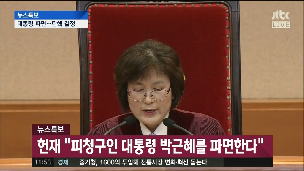 사진으로 보는 죽다 살아난 대한민국 | 인스티즈