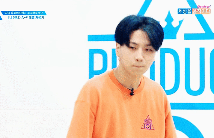 [프로듀스101] 시즌1 박민지처럼 분량이 적어 탈락위기에 처한 A등급 연습생들 | 인스티즈