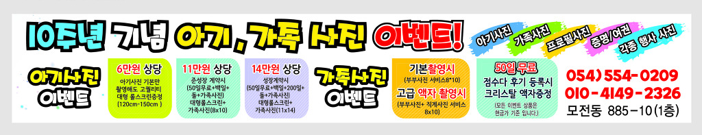 이예찬스튜디오 이미지