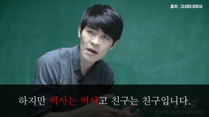 서울대 졸업생의 분노 | 인스티즈