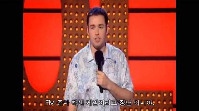 FM만 15년째 하는 중이라고!!.jpg | 인스티즈