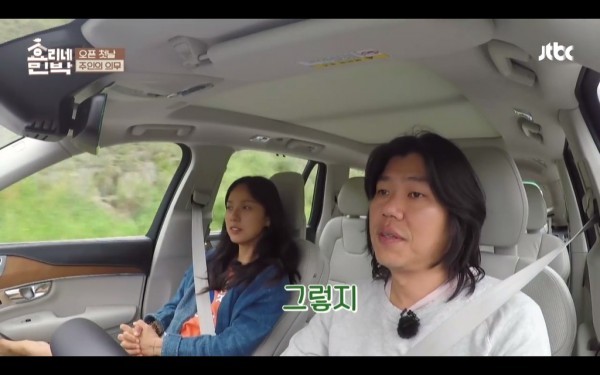 효리네 민박집 아무말 대잔치 ㅋㅋㅋㅋㅋ | 인스티즈