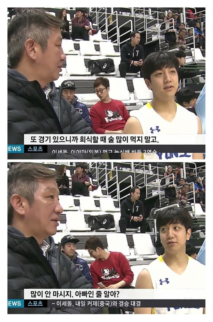 팩트폭행당하는 허재 .JPG | 인스티즈
