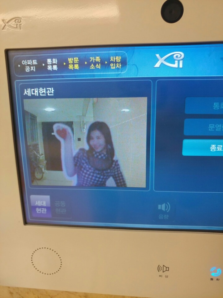 굿즈의 신세계인 트와이스 앨범 구성품ㅋㅋㅋㅋㅋㅋ_jyp | 인스티즈