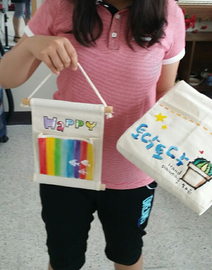 평산초등학교 이미지