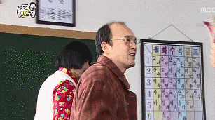 [무한도전] 패드립이 난무하는 초등학교 5학년 야한잡지 적발현장.jpgif | 인스티즈