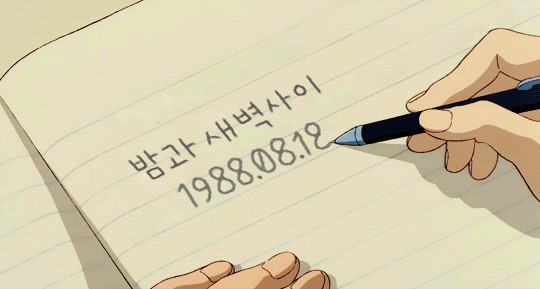 옷수선집 이미지