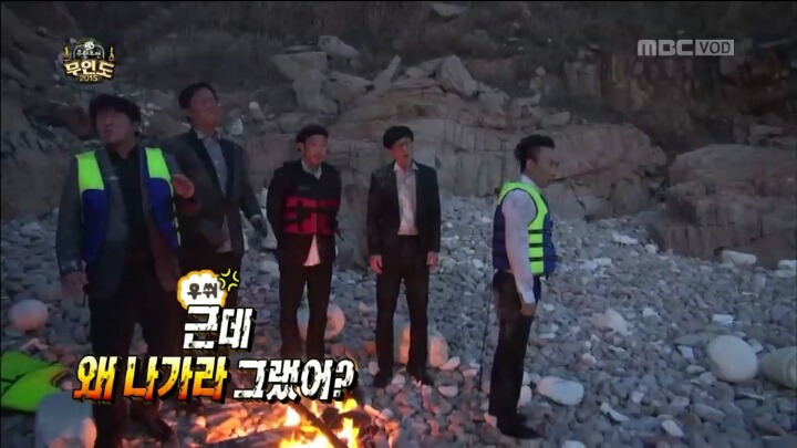 마지막 엔딩 짠했던 무한도전 10주년 특집 | 인스티즈