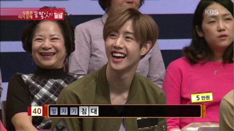 KBS1 역사상 역대급으로 웃겼던 어제자 우리말겨루기 캡쳐 | 인스티즈