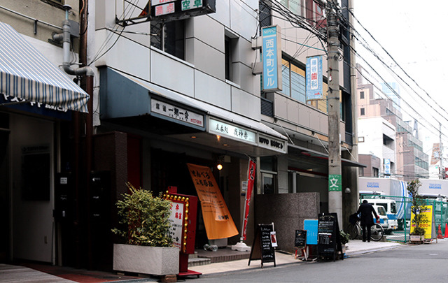 일본 오사카에서 카레로 유명한 맛집 | 인스티즈