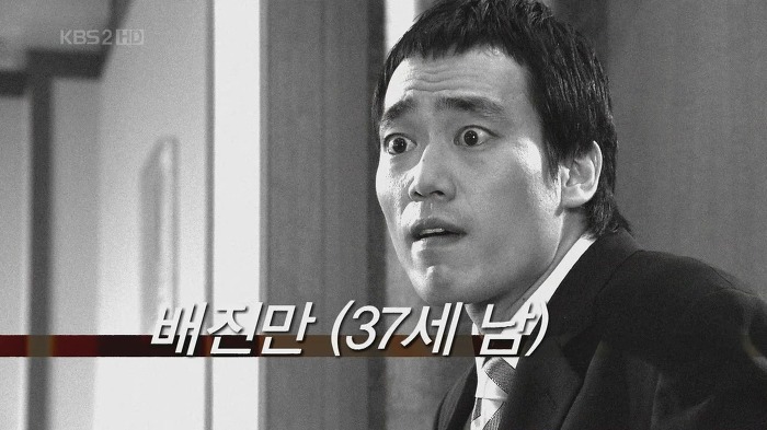 [얼렁뚱땅흥신소] 개인적으로 가장 참신했던 번외 영상 | 인스티즈