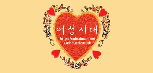 스크럽 제품을 사용하면 안되는 이유 | 인스티즈