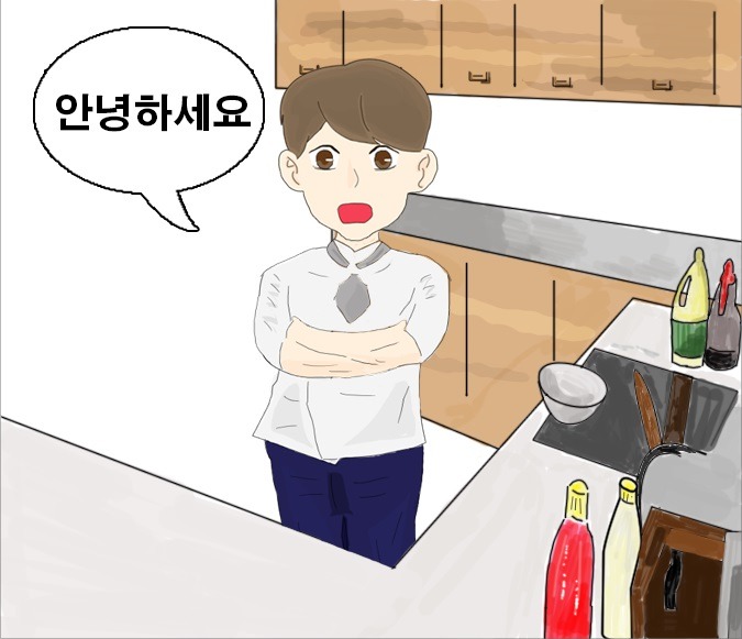 오므라이스 만드는 만화 | 인스티즈