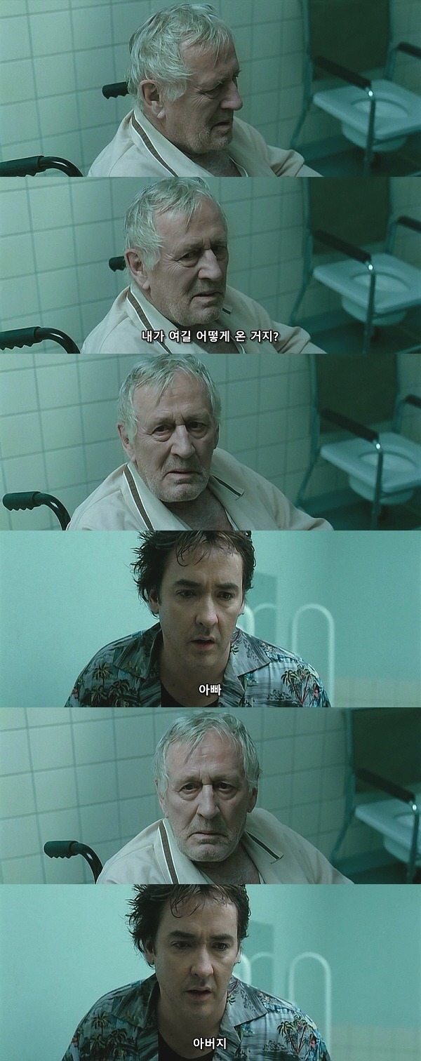 1408 (2007) - 0 0 7 | 인스티즈