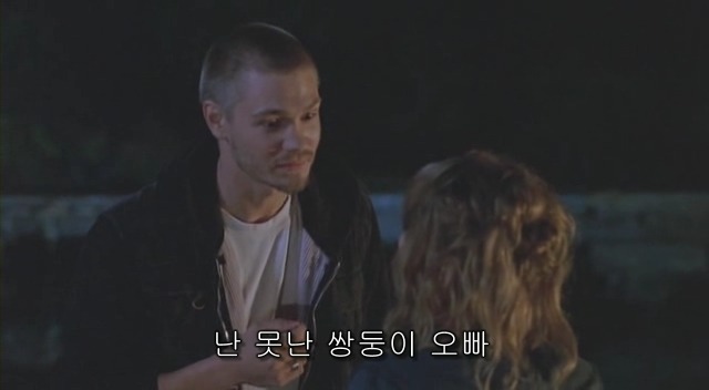 전 세계를 뒤흔든 공포! 공포영화 하면 떠오르는! 까진 아니었지만 꿀잼인【 하우스 오브 왁스 】01 | 인스티즈