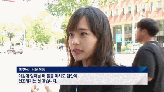 전설의 인터뷰녀들 | 인스티즈