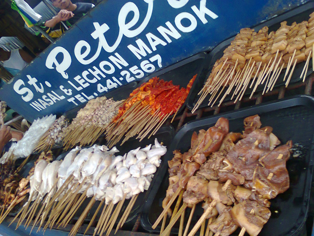 필꼬치 이미지