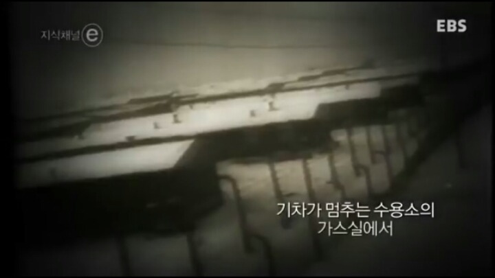그가 유죄인 이유 | 인스티즈