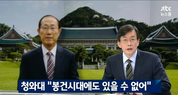 단 1년 사이에 의문의 팩트폭력 다큐멘터리화에 성공한 영화 | 인스티즈