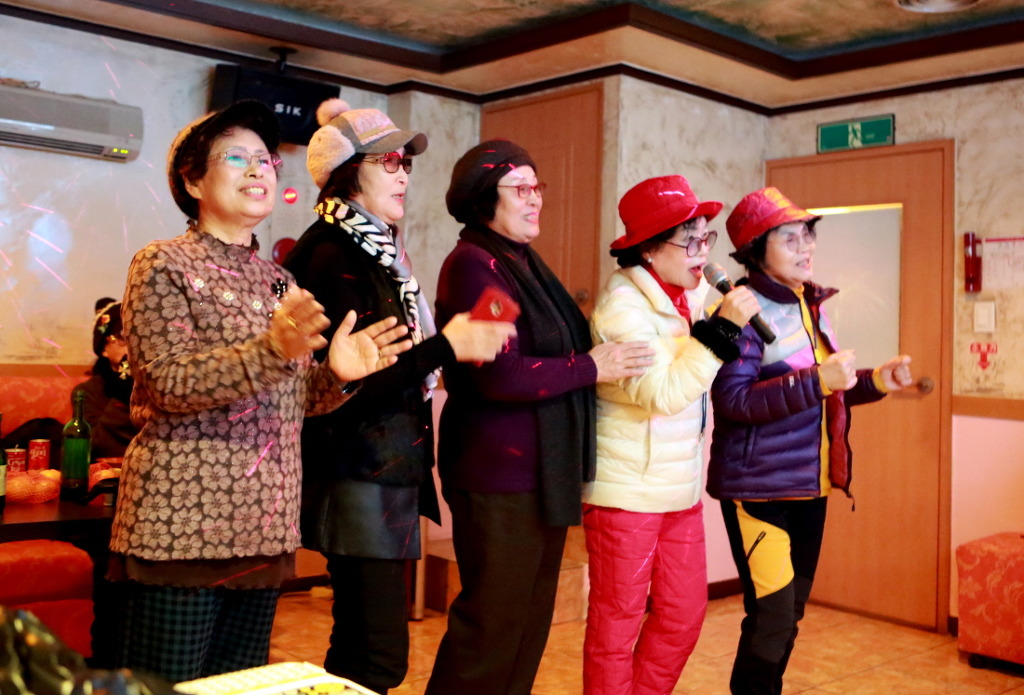 신나는노래방 이미지