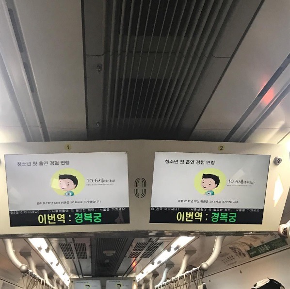 사실상 촛불집회 최다 참석한 연예인.jpg | 인스티즈