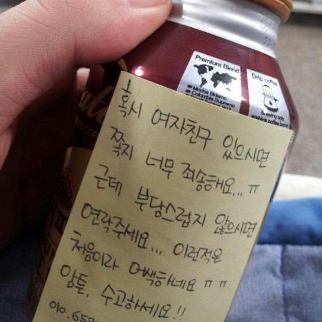 우리가 도서관에서 겪는 일.jpg | 인스티즈