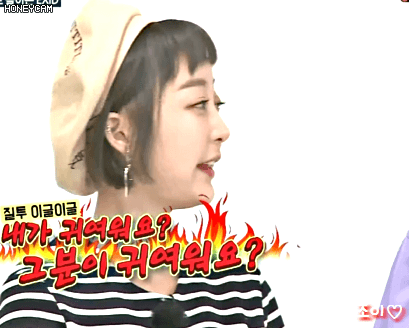 오늘자 하니가 자기랑 아린중에 아린 선택해서 멘탈 나간 혜린 ㅋㅋㅋㅋㅋㅋㅋㅋㅋㅋㅋㅋㅋㅋㅋㅋ.gif | 인스티즈