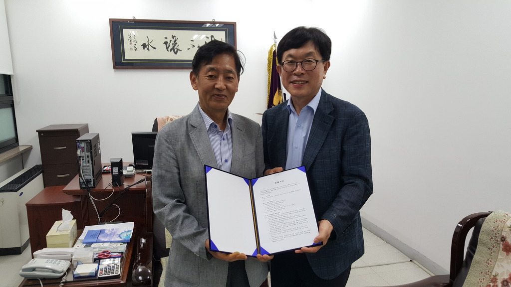 (주)굿모닝관리 이미지