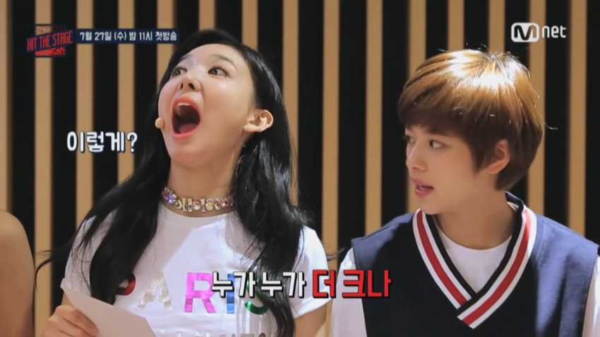 [트와이스] 누가누가 더 입크나 | 인스티즈